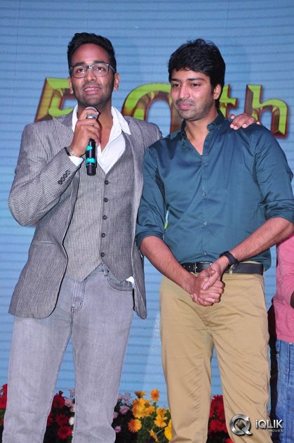 Mama-Manchu-Alludu-Kanchu-Movie-Audio-Launch